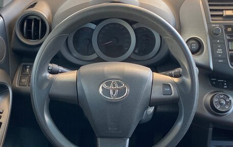 Toyota RAV4, 2012 год, 1 327 000 рублей, 17 фотография