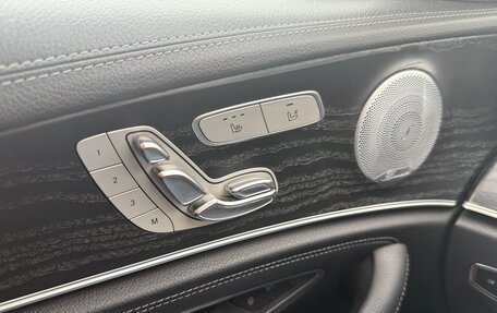Mercedes-Benz E-Класс, 2018 год, 3 490 000 рублей, 10 фотография