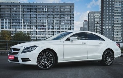 Mercedes-Benz CLS, 2013 год, 2 750 000 рублей, 1 фотография