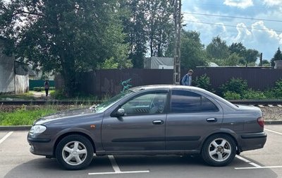 Nissan Almera, 2001 год, 235 000 рублей, 1 фотография