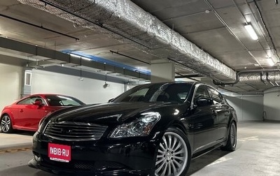 Infiniti G, 2009 год, 1 500 000 рублей, 1 фотография