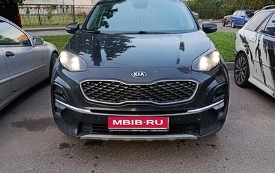 KIA Sportage IV рестайлинг, 2020 год, 2 400 000 рублей, 1 фотография