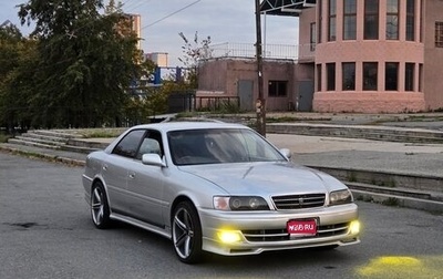 Toyota Chaser VI, 1999 год, 890 000 рублей, 1 фотография