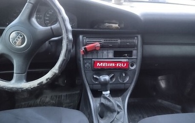 Audi 100, 1992 год, 230 000 рублей, 1 фотография