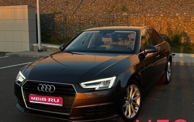 Audi A4, 2018 год, 2 350 000 рублей, 1 фотография