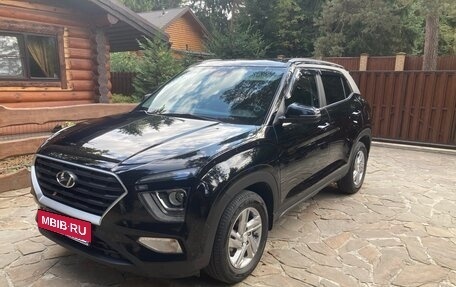 Hyundai Creta, 2021 год, 2 550 000 рублей, 2 фотография