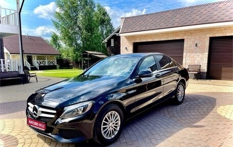 Mercedes-Benz C-Класс, 2015 год, 2 270 000 рублей, 1 фотография