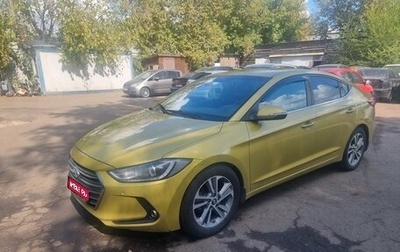 Hyundai Elantra VI рестайлинг, 2016 год, 1 150 000 рублей, 1 фотография