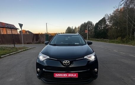Toyota RAV4, 2018 год, 2 300 000 рублей, 1 фотография