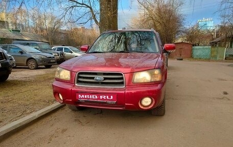 Subaru Forester, 2003 год, 749 000 рублей, 1 фотография