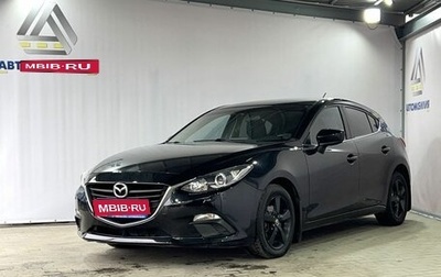 Mazda 3, 2013 год, 1 050 000 рублей, 1 фотография