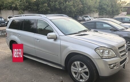 Mercedes-Benz GL-Класс, 2008 год, 950 000 рублей, 2 фотография