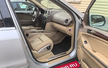 Mercedes-Benz GL-Класс, 2008 год, 950 000 рублей, 9 фотография