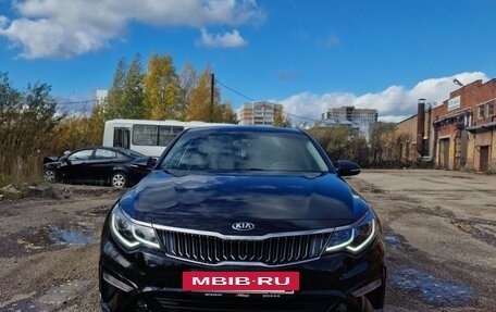 KIA Optima IV, 2018 год, 2 055 000 рублей, 2 фотография