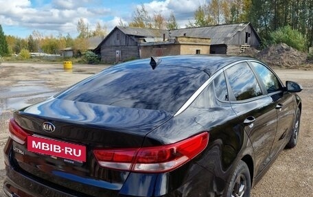 KIA Optima IV, 2018 год, 2 055 000 рублей, 8 фотография