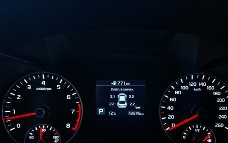 KIA Optima IV, 2018 год, 2 055 000 рублей, 21 фотография