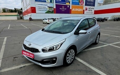 KIA cee'd III, 2017 год, 1 250 000 рублей, 2 фотография