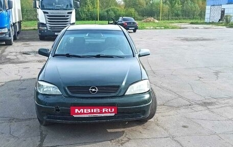 Opel Astra G, 2002 год, 200 000 рублей, 2 фотография
