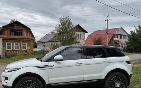 Land Rover Range Rover Evoque I, 2013 год, 2 500 000 рублей, 5 фотография