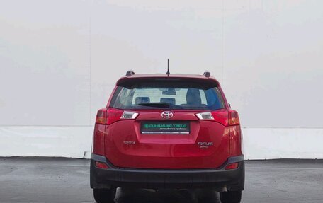 Toyota RAV4, 2013 год, 1 675 000 рублей, 7 фотография