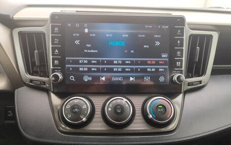 Toyota RAV4, 2013 год, 1 675 000 рублей, 14 фотография