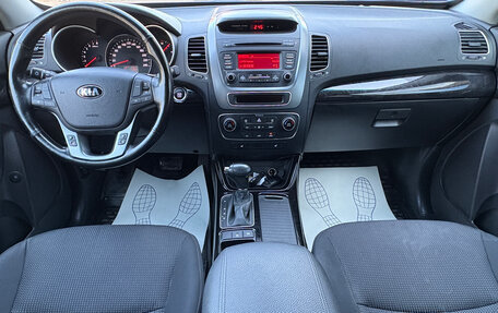 KIA Sorento II рестайлинг, 2017 год, 1 999 000 рублей, 9 фотография