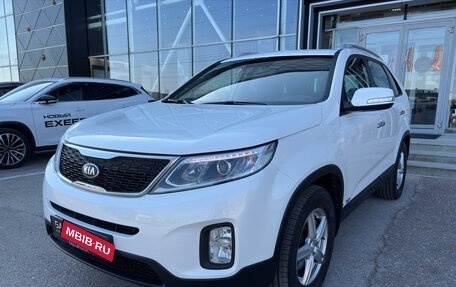 KIA Sorento II рестайлинг, 2017 год, 1 999 000 рублей, 3 фотография