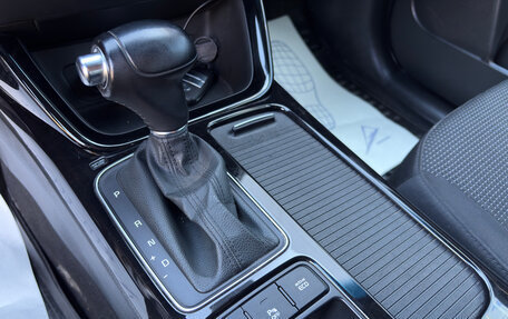 KIA Sorento II рестайлинг, 2017 год, 1 999 000 рублей, 14 фотография