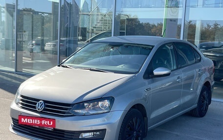 Volkswagen Polo VI (EU Market), 2018 год, 1 550 000 рублей, 3 фотография