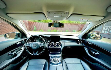 Mercedes-Benz C-Класс, 2015 год, 2 270 000 рублей, 13 фотография