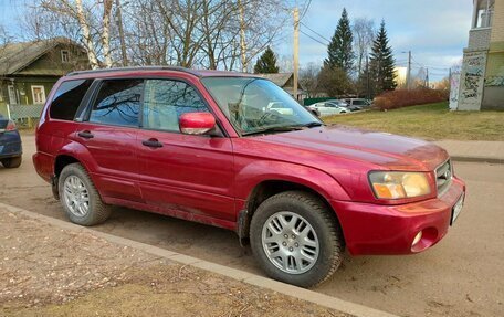 Subaru Forester, 2003 год, 749 000 рублей, 2 фотография