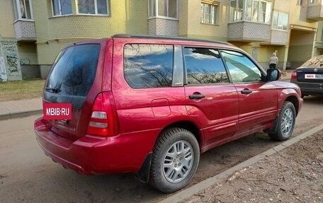 Subaru Forester, 2003 год, 749 000 рублей, 3 фотография