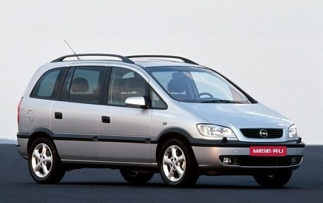Opel Zafira A рестайлинг, 2000 год, 400 000 рублей, 1 фотография