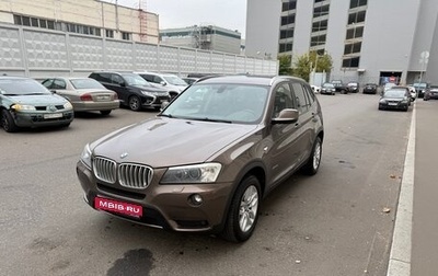 BMW X3, 2013 год, 1 790 000 рублей, 1 фотография