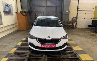 Skoda Rapid II, 2021 год, 1 350 000 рублей, 1 фотография