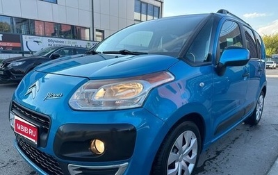 Citroen C3 Picasso I, 2011 год, 599 000 рублей, 1 фотография