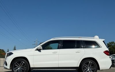 Mercedes-Benz GLS, 2017 год, 4 800 000 рублей, 1 фотография