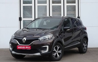 Renault Kaptur I рестайлинг, 2019 год, 1 280 000 рублей, 1 фотография