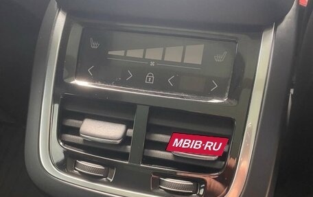 Volvo XC90 II рестайлинг, 2023 год, 5 900 000 рублей, 8 фотография