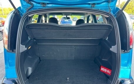 Citroen C3 Picasso I, 2011 год, 599 000 рублей, 14 фотография