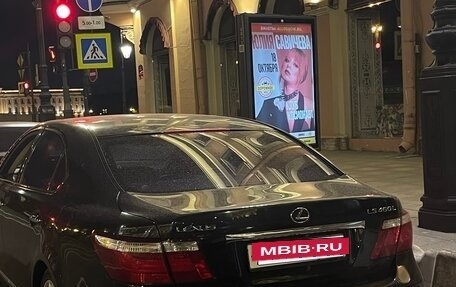 Lexus LS IV, 2007 год, 1 800 000 рублей, 3 фотография