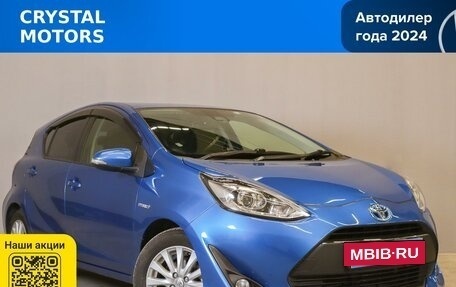 Toyota Aqua I, 2018 год, 1 449 000 рублей, 2 фотография
