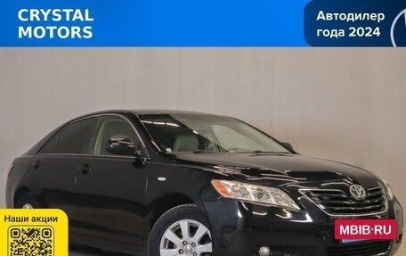 Toyota Camry, 2007 год, 1 099 000 рублей, 2 фотография