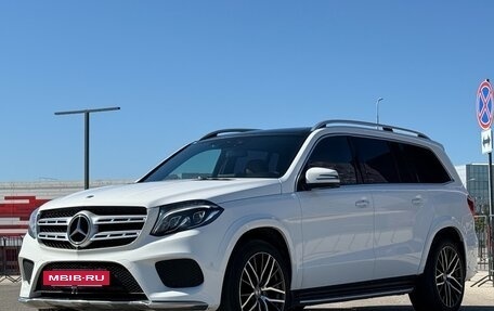 Mercedes-Benz GLS, 2017 год, 4 800 000 рублей, 2 фотография