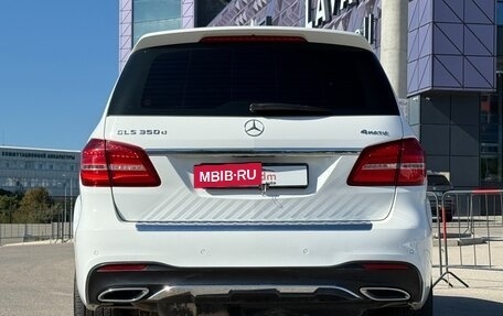 Mercedes-Benz GLS, 2017 год, 4 800 000 рублей, 5 фотография