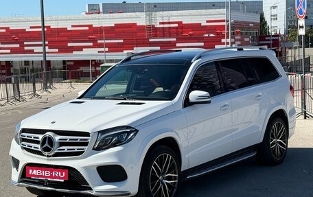 Mercedes-Benz GLS, 2017 год, 4 800 000 рублей, 23 фотография