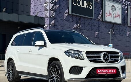 Mercedes-Benz GLS, 2017 год, 4 800 000 рублей, 22 фотография