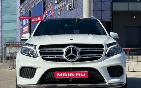 Mercedes-Benz GLS, 2017 год, 4 800 000 рублей, 15 фотография