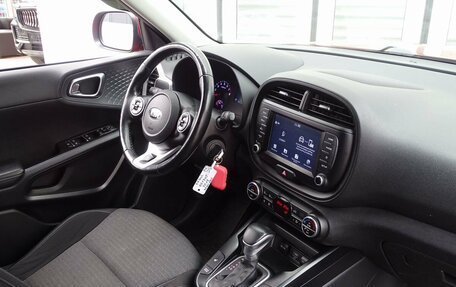 KIA Soul III, 2019 год, 1 490 000 рублей, 2 фотография