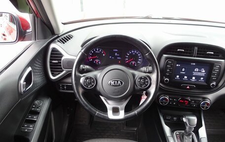 KIA Soul III, 2019 год, 1 490 000 рублей, 13 фотография